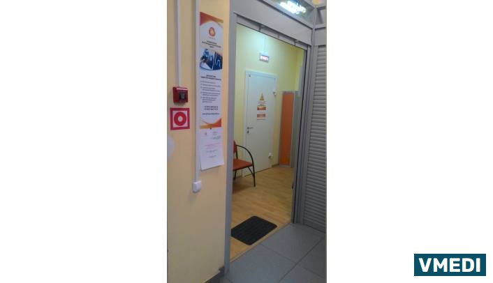 Центр рентгенодиагностики Пикассо