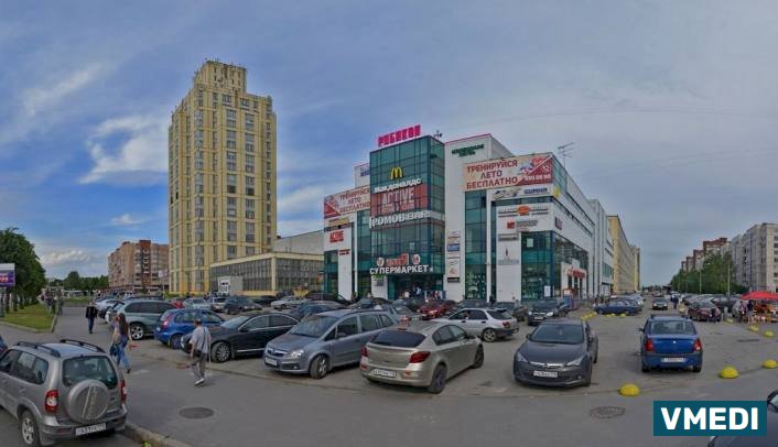 Центр рентгенодиагностики Пикассо