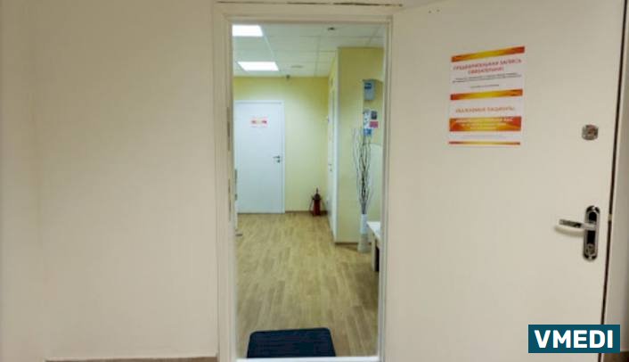 Центр рентгенодиагностики Пикассо