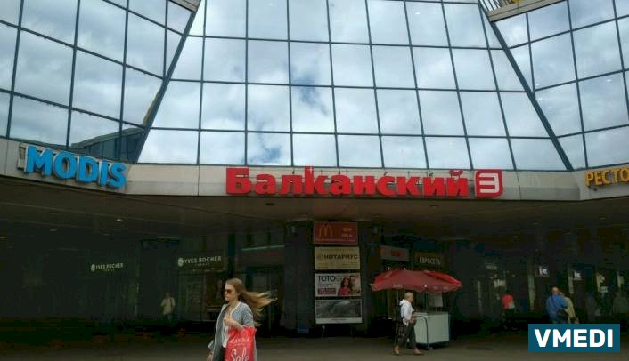 Центр рентгенодиагностики Пикассо