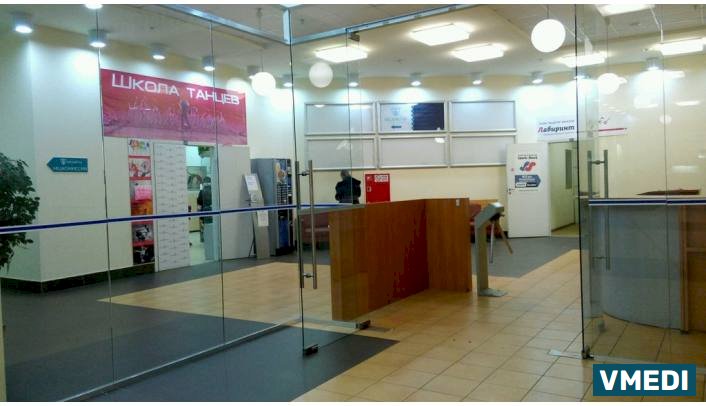 Центр рентгенодиагностики Пикассо