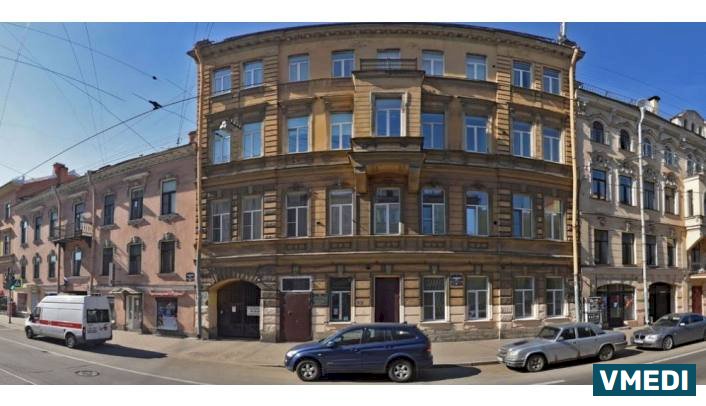 Наркологический диспансер