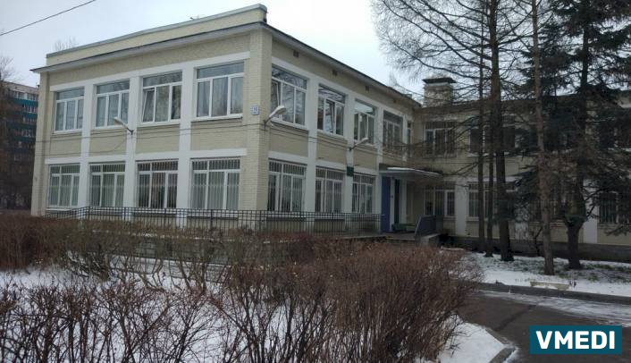 Городской сексологический центр Л. В. Прытковой