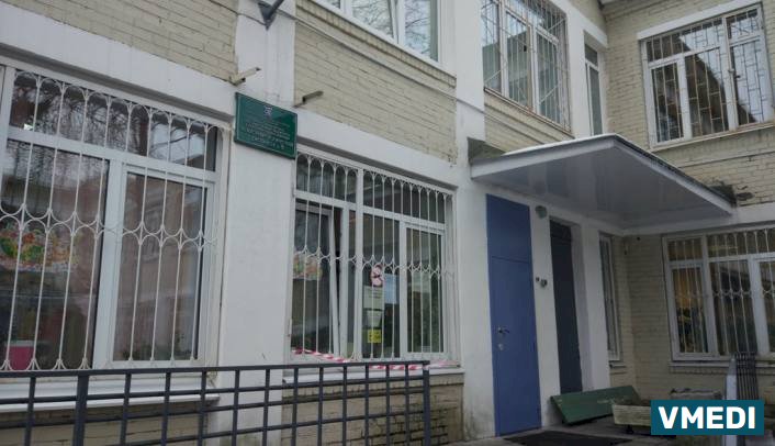 Городской сексологический центр Л. В. Прытковой