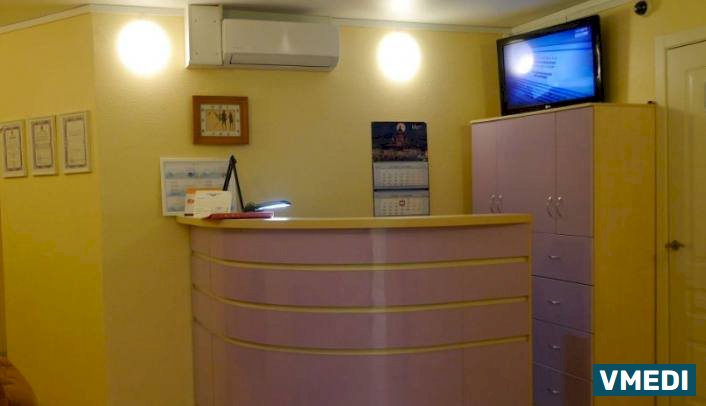 Стоматологическая клиника Космодентис