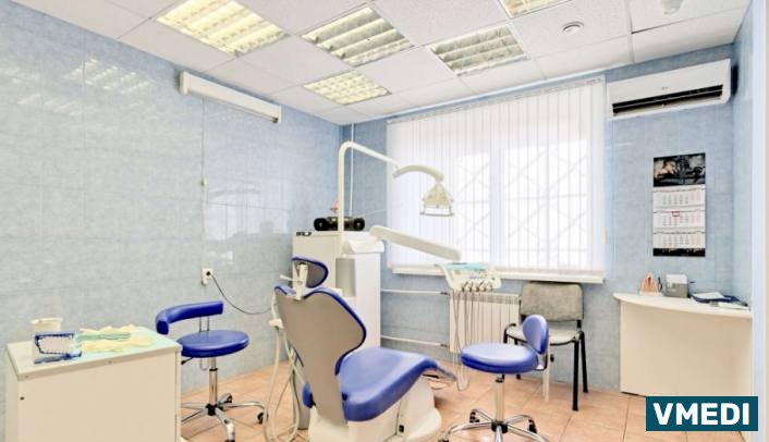 Стоматологическая клиника Космодентис