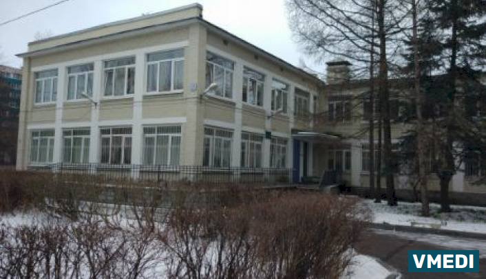 Городской Сексологический Центр