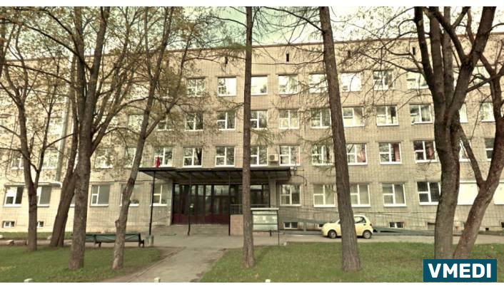 Кожно-венерологическое отделение поликлиники (КВД) № 67