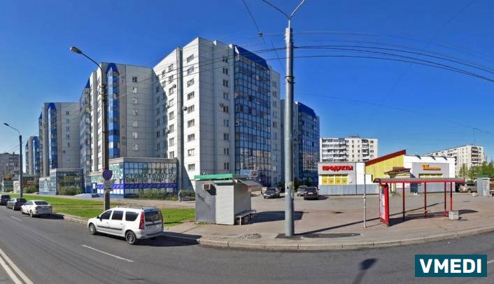 Аптека Шиповник