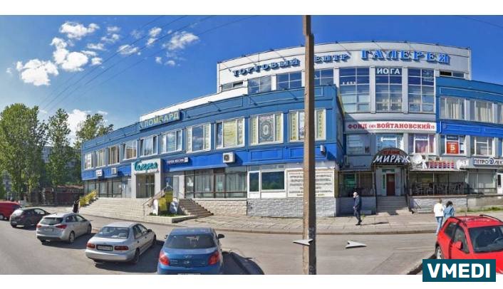 Стоматологическая клиника Берикет