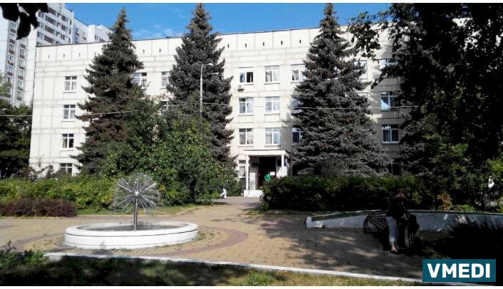 Городской психоневрологический диспансер № 13