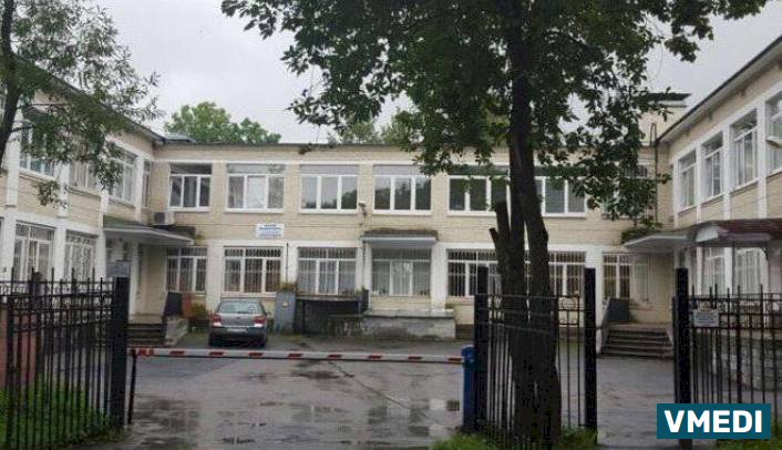 Городской психоневрологический диспансер № 8