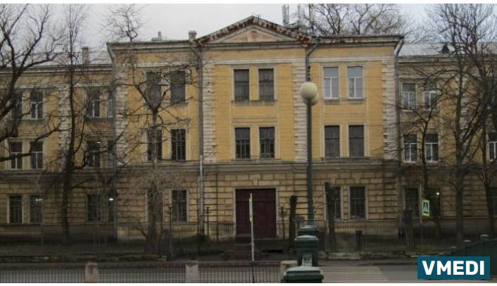 Городской психоневрологический диспансер № 6