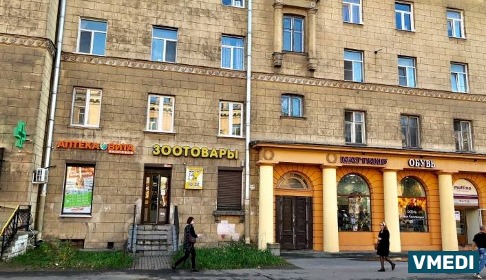 Аптека ЛекОптТорг