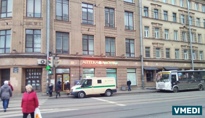 Аптека ЛекОптТорг