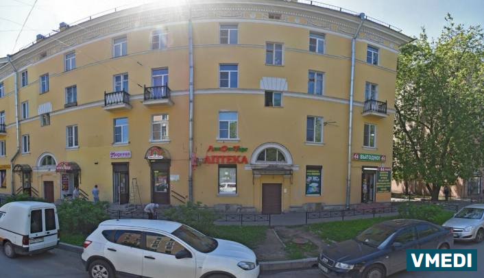 Аптека ЛекОптТорг