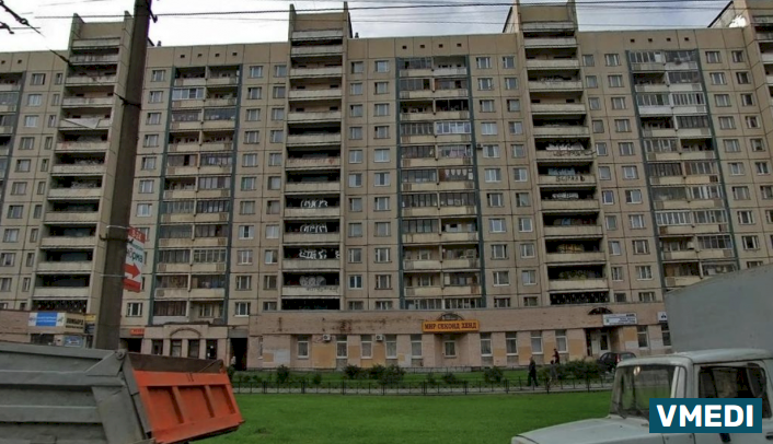 Аптека Горные вершины