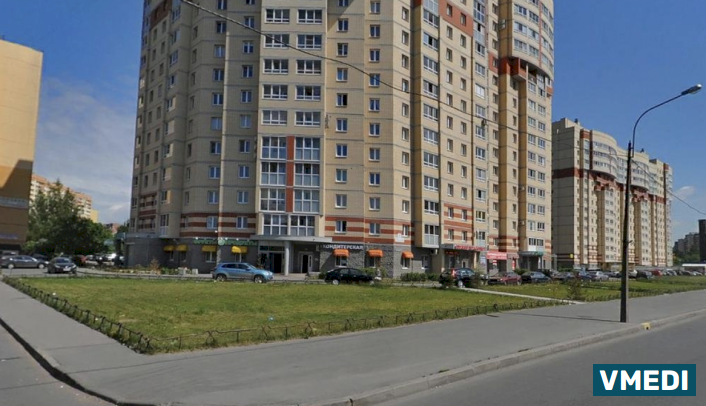 Аптека Горные вершины