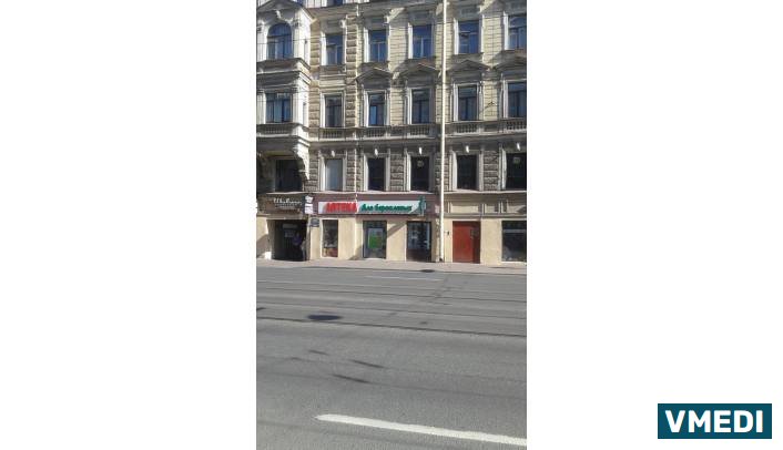 Аптека для бережливых