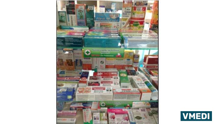 Аптека для бережливых