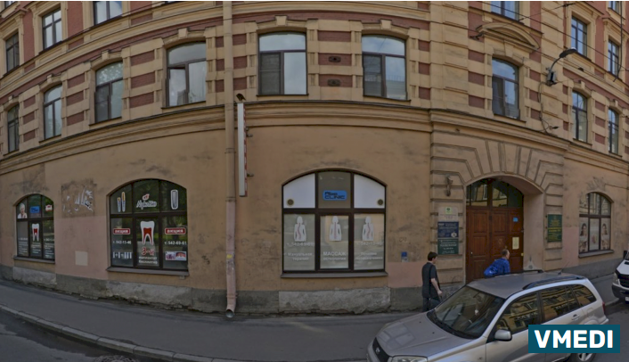 Аптека Лайт Степ