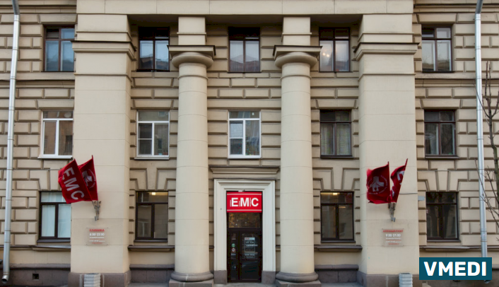 Отделение травматологии и ортопедии многопрофильной клиники ЕМС