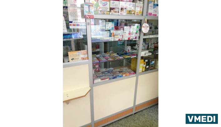Аптека Эдифарм, ООО