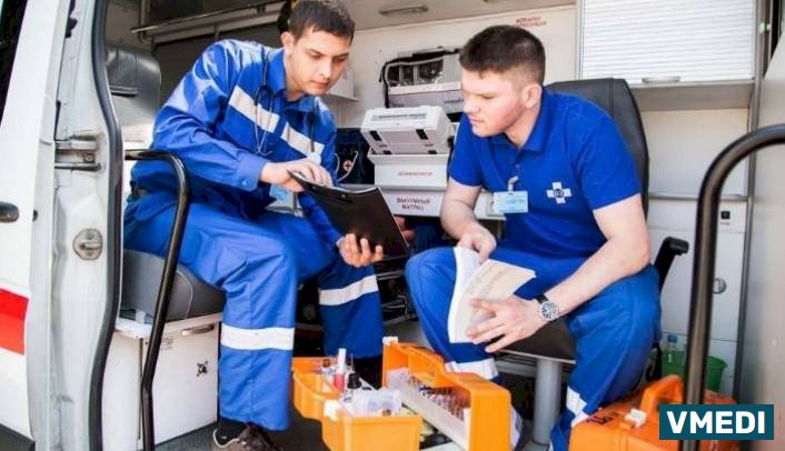 Детская Скорая Медицинская Помощь