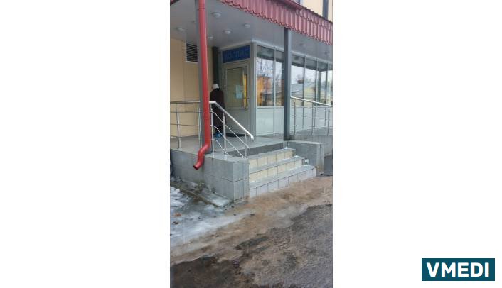 Хоспис, Городская больница №20