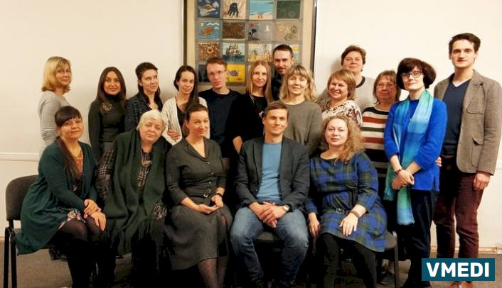 Центр Гармония