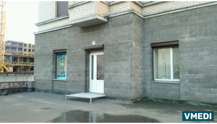 Клиника ПрогнозМед