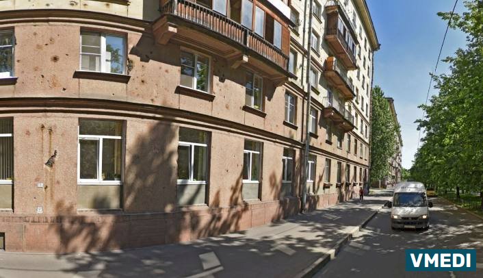 Психоневрологический Диспансер № 4