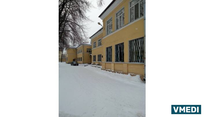 Медицинский центр Диагностика