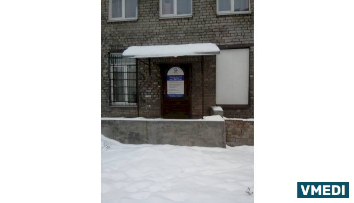 Стоматологическая клиника АВА-ДЕНТ