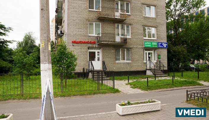 Медицинская комиссия Гарантмед