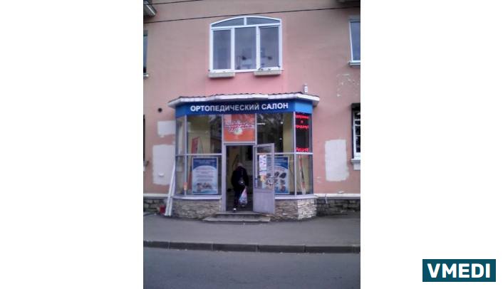 Компания Кладовая здоровья