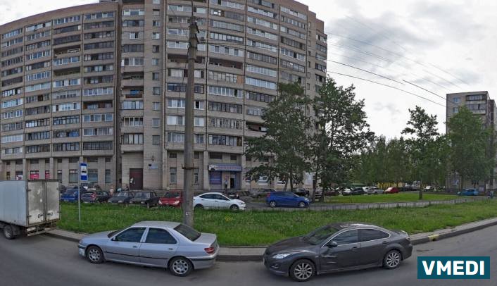 Медицинский центр Ладья