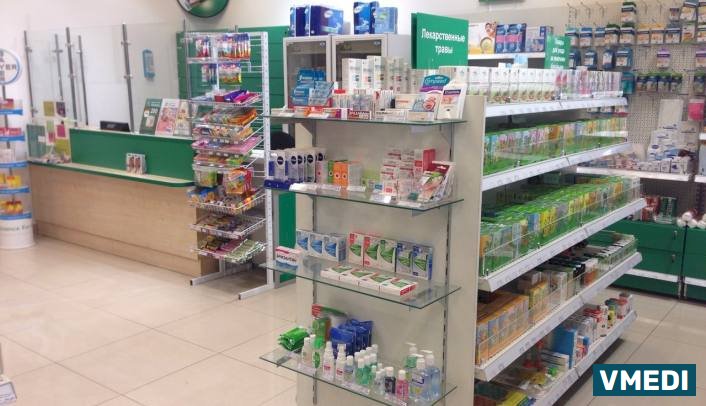 Университетская Аптека