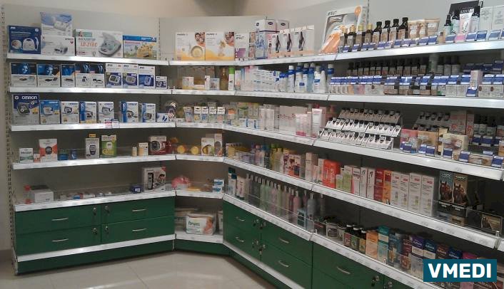 Университетская Аптека