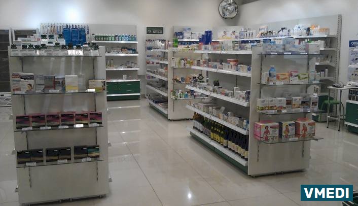 Университетская Аптека