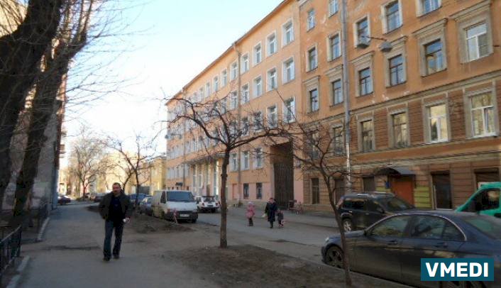 Психоневрологический Диспансер № 7