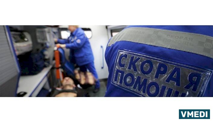 Взрослая Скорая Медицинская Помощь