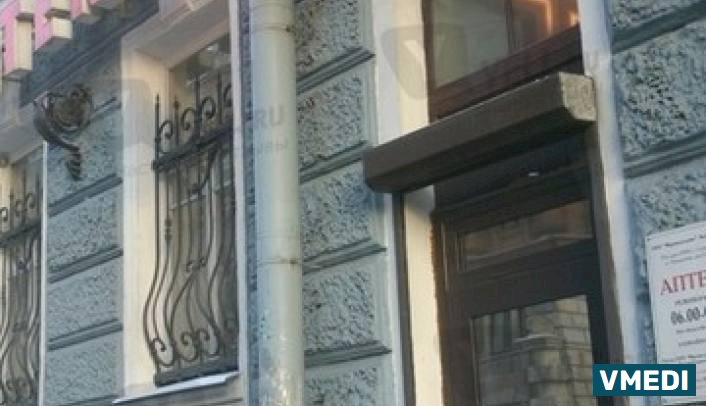 Аптека Удачные ООО Фарммедсервис