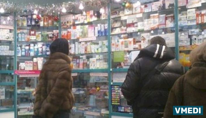 Аптека Удачные ООО Фарммедсервис