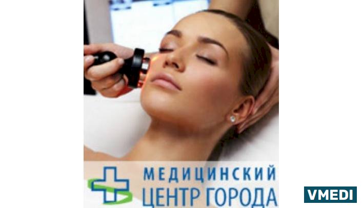 Город Мастеров, Офис