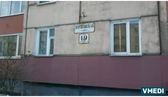 Кабинет наркологии и психотерапии