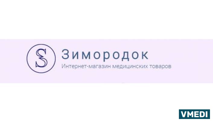 Фирма Зимородок