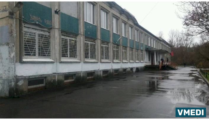Центр Купель