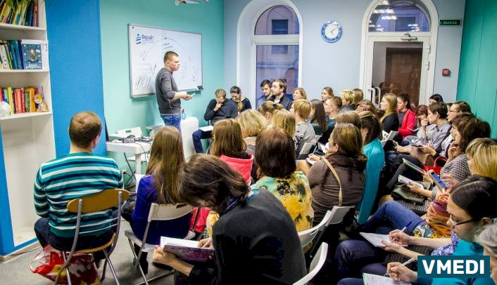 Психологический центр Форсайт