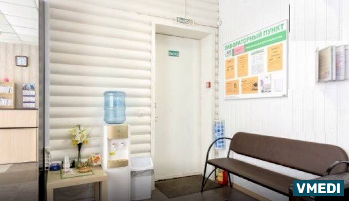 Медицинский центр Омега